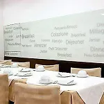 Hotel Dona Amélia By Ridan 3*