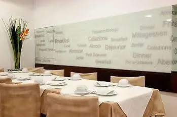Dona Amelia Hotel Fatima